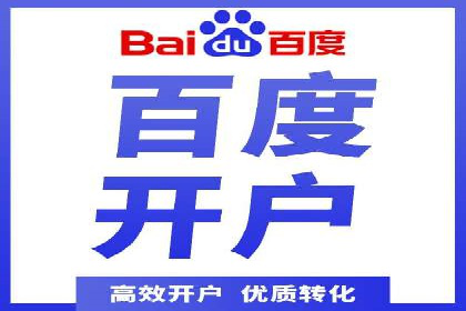 信息流广告投放案例：打造爆款广告的创意灵感